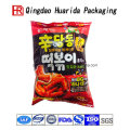 Customized Sealing Plastic Packaging Fast Food Bag